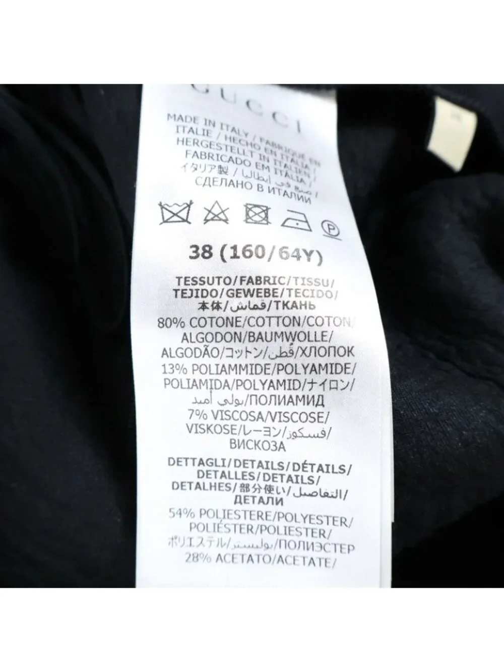 Gucci Tweed Trousers Pants Black Zaa0